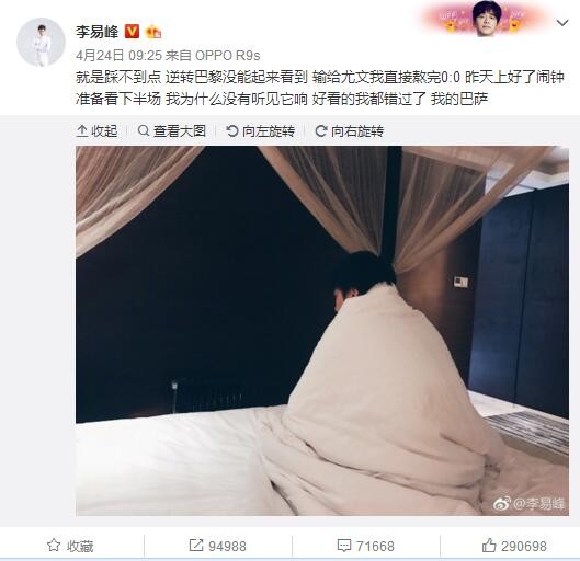 这种创新模式也受到了用户的肯定